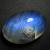 33.25./cts Really Huge Size - 17x24 mm - Rianbow Moonstone Gorgeous Flashy Fire Oval Shape Cabochon